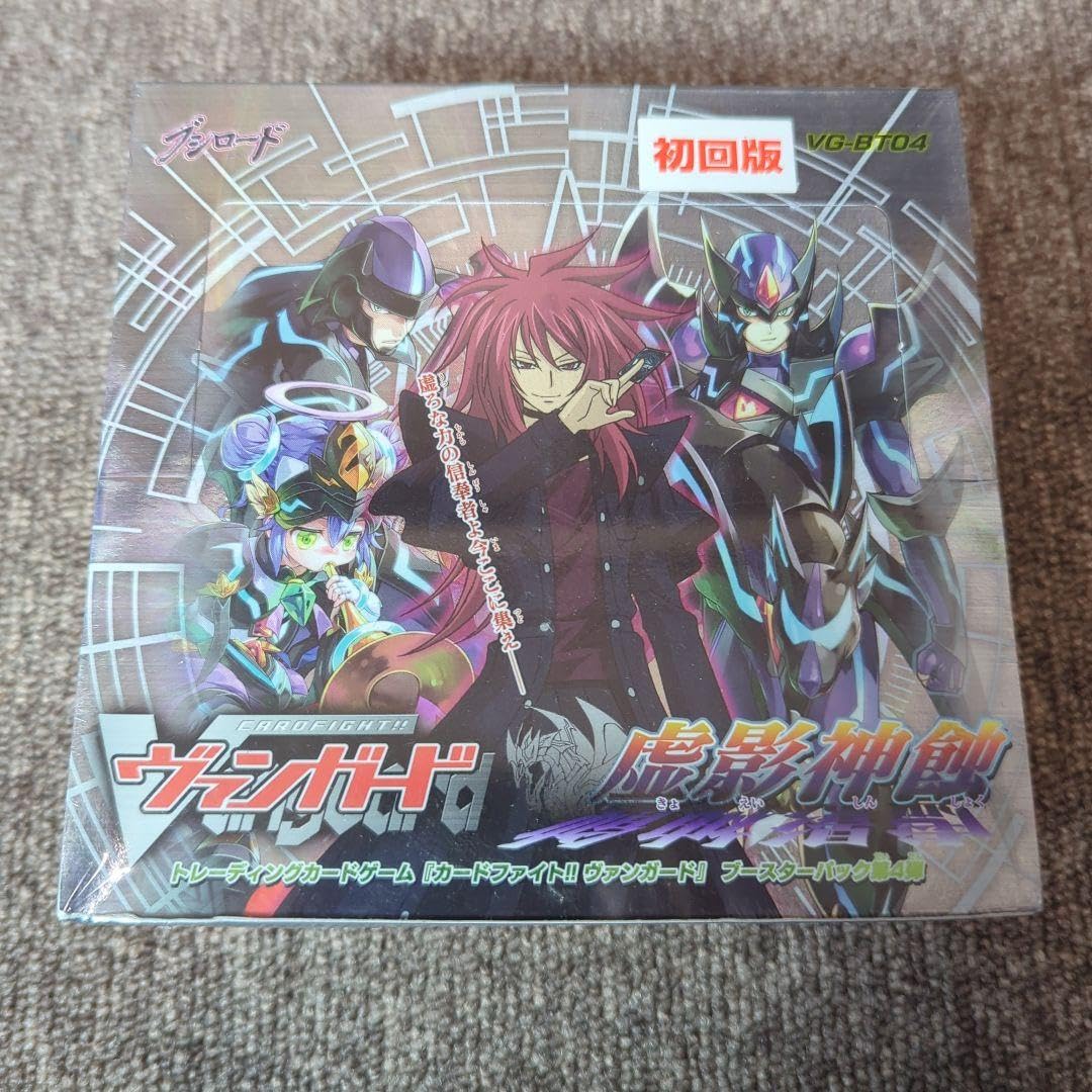 Amazon | ブシロード ヴァンガード 虚影神蝕 BOX シュリンク付 初回版